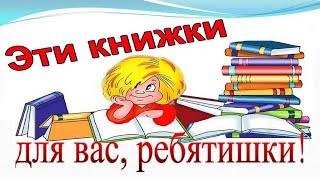 Где найти своих читателей на ваши книги?