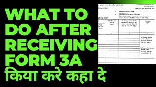 How to submit Form 3A at PF Office | How to fill PF form 3A | Merge EPS into EPF