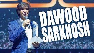 Dawood Sarkhosh - daf BAMA MUSIC AWARDS 2017