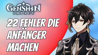 Genshin Impact Deutsch | 22 Fehler die Anfänger (und Fortgeschrittene) machen | Guide | Tipps