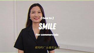 How to smile for commercials (feat. Regina Lim) | Basic Models