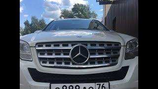 как ЛЕГКО ЗАМЕНИТЬ ТРУДНОДОСТУПНУЮ лампу на АВТОГАБАРИТ MERCEDES ML350 