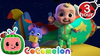 Mimi's Rocket to the Moon | Cocomelon - Nursery Rhymes | Fun Cartoons For Kids | Moonbug Kids