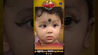 #Shorts - Rakesh's Daughter on Jabardasth Stage  | Heartwarming Moment | June 20th & 21st | ETV