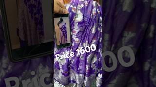 How to dye georgette Banarasi| #banarasi #saree #tamil #shorts