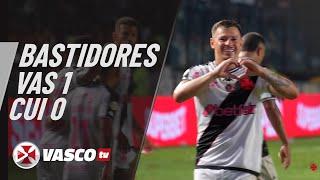 BASTIDORES | VASCO 1 X 0 CUIABÁ | VASCOTV