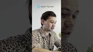 ⬆️ЗАКОННАЯ ОБРАБОТКА ПЕРСОНАЛЬНЫХ ДАННЫХ