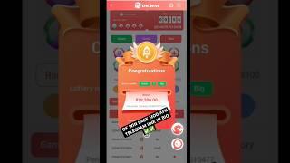 Ok Win Game Prediction App || Ok Win Mod Apk Download Link | Ok Win Colour Trending Apk ok win new