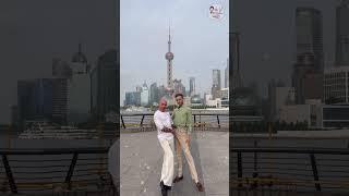 Supermodel Godfather, trip to Shanghai, China. #Styling #Fashion