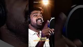 Aakshacharivile... | Onam Song 2023
