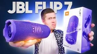JBL FLIP 7 – Главная Новинка JBL 2025 до 10.000 Руб.! Мощный БАС, Новые Фишки и Сочный ЗВУК