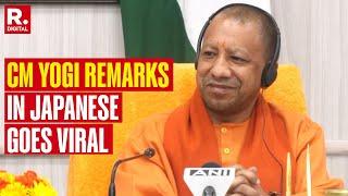 CM Yogi Stuns Foreign Delegates With His Fluent Japanese Opening Remark