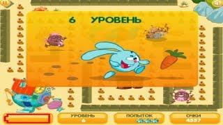 Игра: Смешарики – Догоняня 6 уровень!