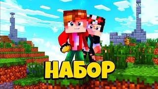 ЛУЧШИЕ КОНФИГУРАЦИИ БАДЛИОН КЛИЕНТА ДЛЯ ПВП.Конфиги Ареса!Minecraft Skywars Mini-Game.