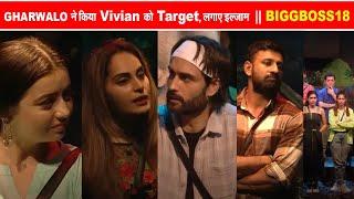 Ghrwalo ने किया Vivian को Target, लगाए इल्ज़ाम || BIGG BOSS 18