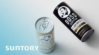 BOSS Coffee USA: Flash Brew