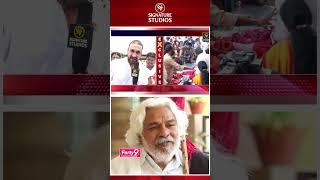 Congress Feroz Khan AGGRESSIVE Comments On CM KCR | Signature Studios