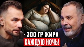 Сделала Перед Сном - Утром Эффект на Весах! 100% работает! Диетолог Алексей Ковальков