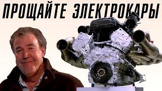 Mercedes и Aston Martin возвращаются к разработке ДВС