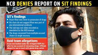 NCB sources DENY reports that suggest NO EVIDENCE of Aryan Khan’s involvement in conspiracy