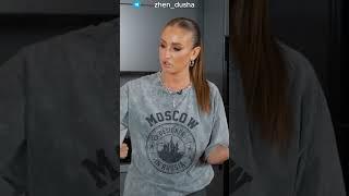 Всегда ложусь с планом. Ольга Бузова #психология #знаменитости #личность #саморазвитие #планирование
