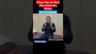 5 Easy Tips for Back Pain Relief This Winter | Simple Exercises #backpain #exercises