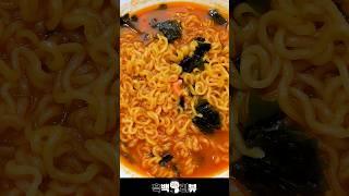 새우탕 맛이 돌아왔습니다