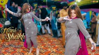 Nazare Ladgaiya , Hani Sheikh  Mujra Dance Performance , SGStudio 2024