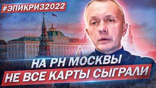 В этом видео раскрою серую схему финансирования застройщиков, которая легко может удержать цены