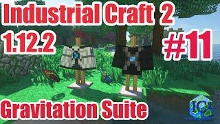 GravityCraft.net: Top guide Industrial Craft 2 1.12.2 #11 Gravitation Suite