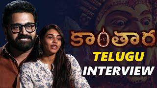 Kantara Movie Hero Rishab shetty & Heroine Sapthami Gowda Telugu Interview | TFPC