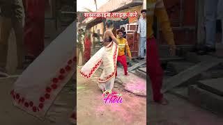 Happy Holi#️