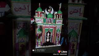 MD Rehan Sahab video mein