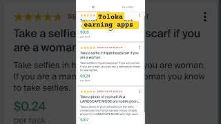 |toloka earning toloka app earn withdrawal  toloka app se paise kaise nikale toloka app 2024|