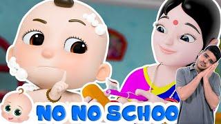 Yes Yes Go To School | हाँ हाँ स्कूल जाओ | Indian Sign Language