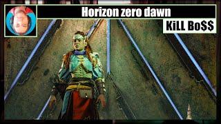 Horizon Zero Dawn PC #19 = Тур Апокалипипец целиком, Город Солнца, Предел Мастера