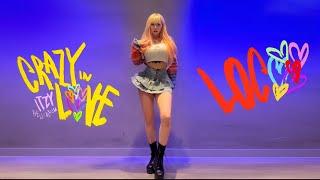 넌 날 반쯤 미치게 만들어 (LOCO _ cover by Dami )