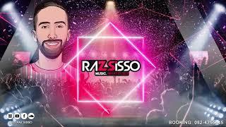 ⭐️ סט הלהיטים | 2022 | DJ RAZ SISSO ⭐️