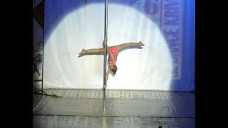 Kozlova Ekaterina (Adel’ pole dance studio). Pole Dance Krivbass Open 2019