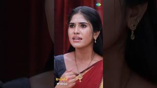 Malli Serial Shorts | Ep 123 - 4 |  Nikitha | Vijay | Saregama TV Shows Tamil #shorts #ytshorts