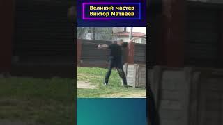 Единственный в МИРЕ обладатель СМЕРТОНОСНОЙ ТЕХНИКИ!