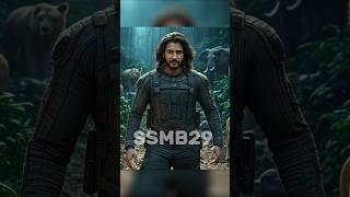 SSMB29 new update  | rajamouli target amount fix #ssmb29 #rajamouli Mahesh Babu #short