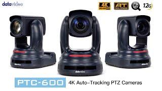 【Official】The Better 4K 30X Optical Zoom PTZ Camera: Datavideo PTC-600