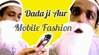 Dada Ji Aur Mobile Fashion|comedy sketch|Zainwahabofficial|promotion video|costumedzone|viral video|