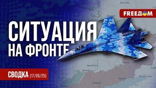 Сводка с фронта: десант РФ – на дно! ВСУ уничтожили группу россиян на лодке