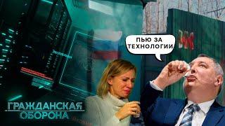 ГРОМАДЯНСЬКА ОБОРОНА 2023 — двадцятий повний випуск УКРАЇНСЬКОЮ