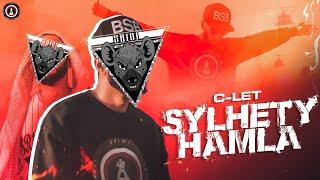 Sylhety Hamla | C Let | Sylheti Bangla Rap 2022 | Sr101 Music | 4K