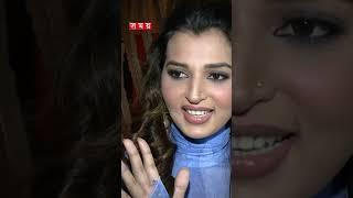 হঠাৎ মেজাজ হারালেন বর্ষা! #barsha #anantabarsha #anantajalil #bdactress #interview #killhim #shorts