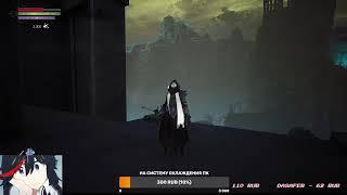 Играемся в соулслайк Shattered - Tale of the Forgotten King