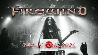 Firewind Japan Tour 2024 video recap